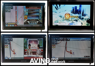 Illustration for article titled Low-End Korean GPS is Basically High-End 7-Inch Screen PMP, for $190